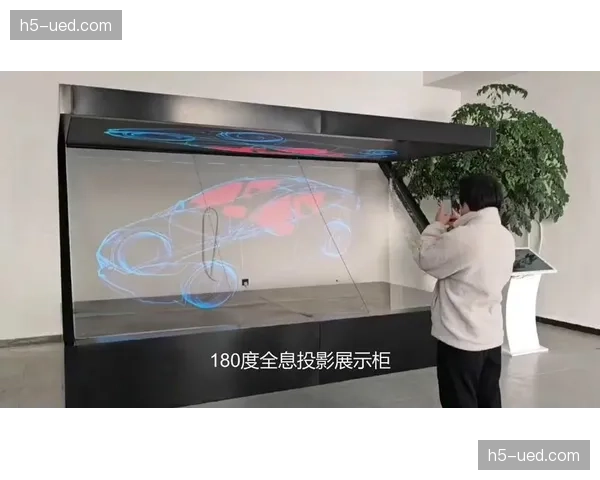 全息投影技术在本季度接入制播出口 拓展了观众在第二现场的观感