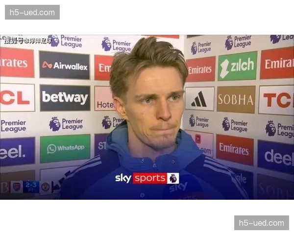 战报:阿森纳客场2-0谢菲联,厄德高与赖恩的连续一脚传递撕开主队防线 战报:阿森纳客场2-0谢菲联,厄德高与赖恩的连续一脚传递撕开主队防线