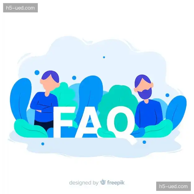 赛事用户FAQ